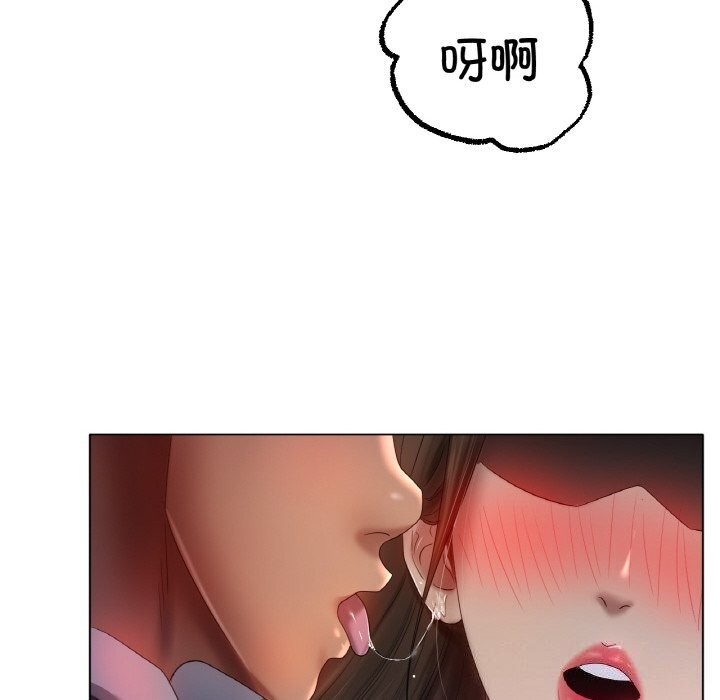 第63话 - 第104.jpg页