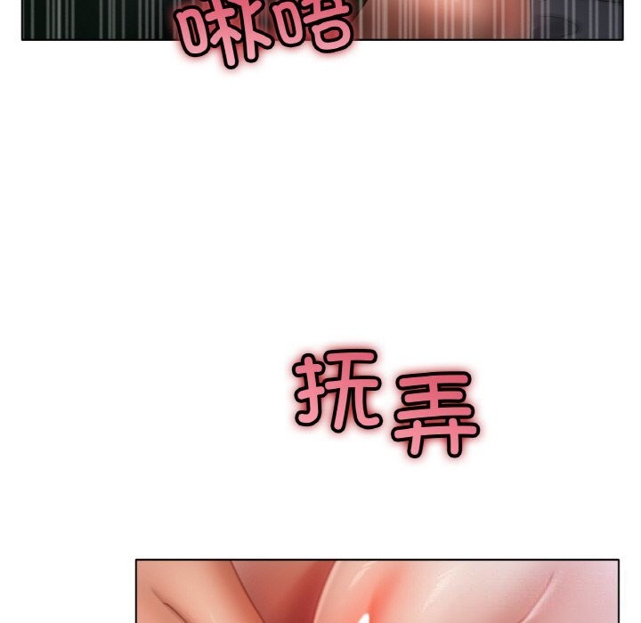 第63话 - 第114.jpg页