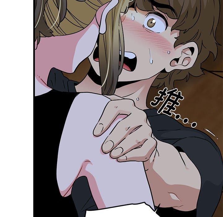 第58话 - 第23.jpg页