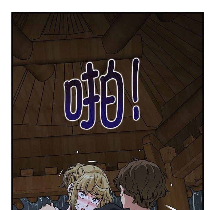 第58话 - 第25.jpg页