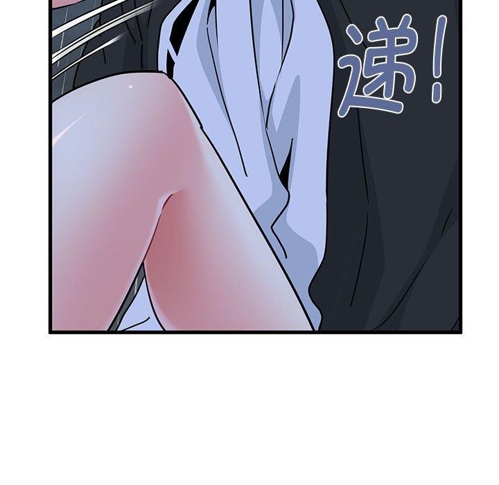 第58话 - 第63.jpg页