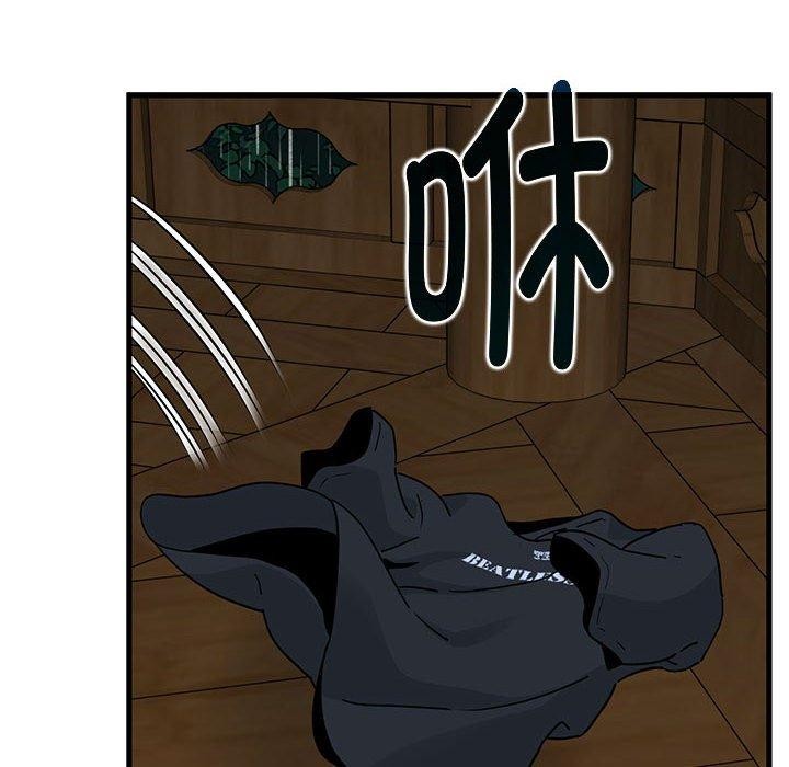 第58话 - 第74.jpg页
