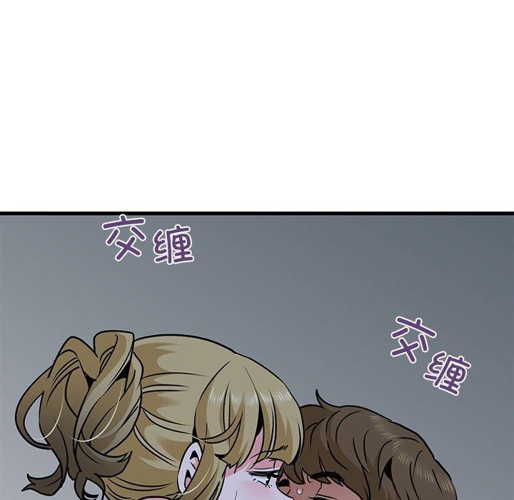 第58话 - 第89.jpg页