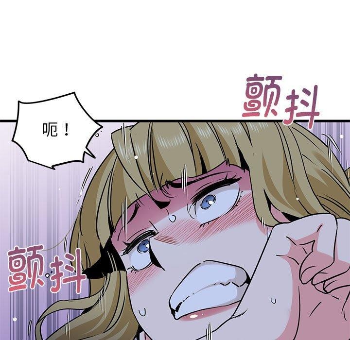 第58话 - 第129.jpg页