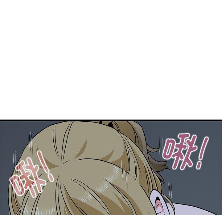 第58话 - 第159.jpg页