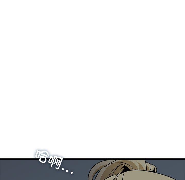 第58话 - 第161.jpg页