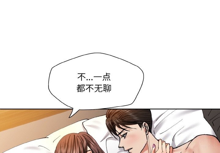 第56话 - 第1.jpg页