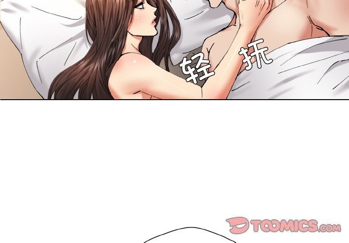第56话 - 第2.jpg页