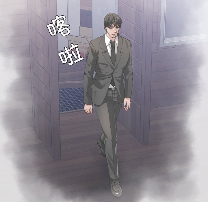 第56话 - 第19.jpg页