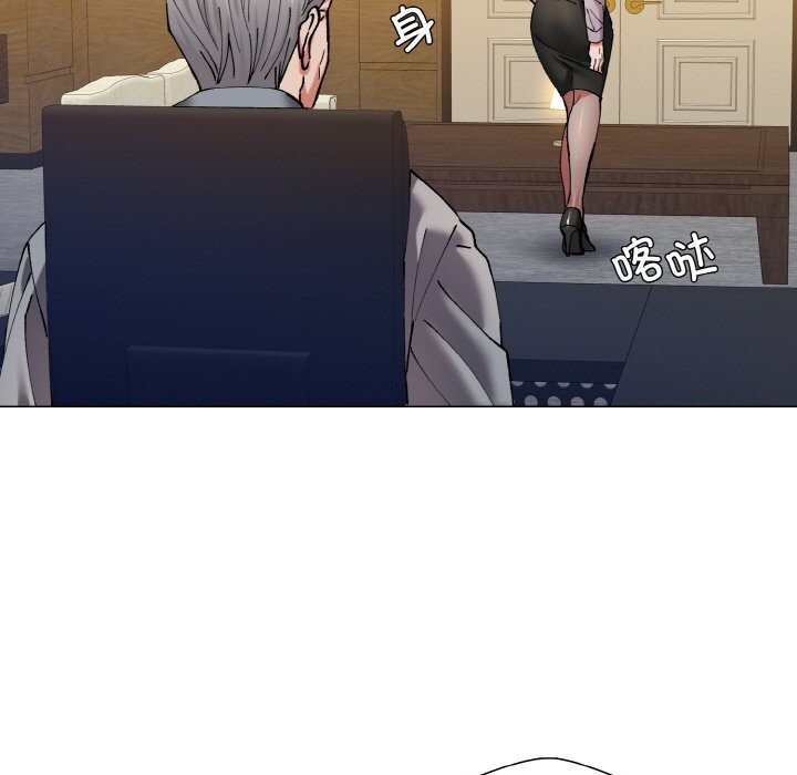 第56话 - 第49.jpg页