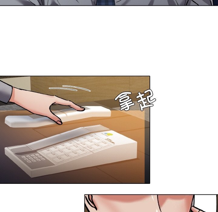 第56话 - 第51.jpg页