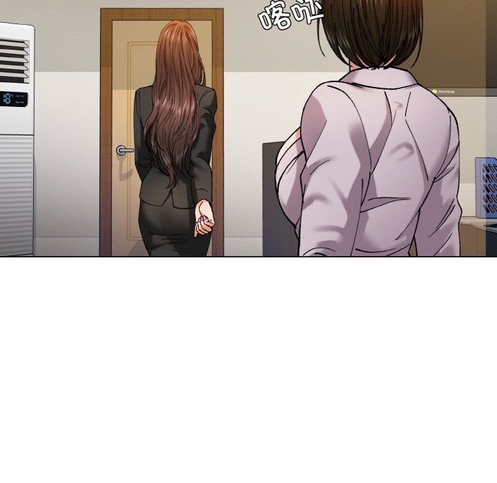 第56话 - 第57.jpg页