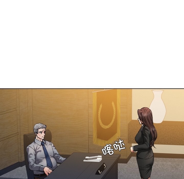 第56话 - 第61.jpg页