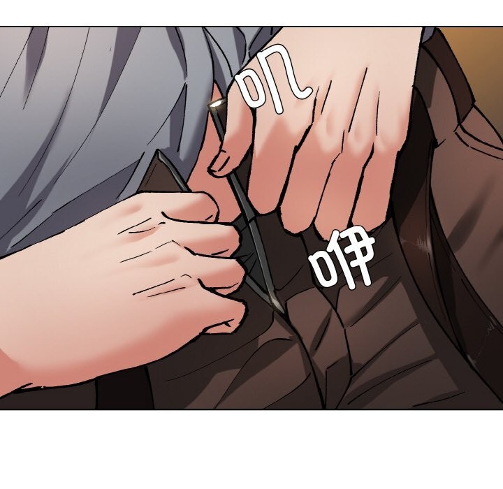第56话 - 第72.jpg页