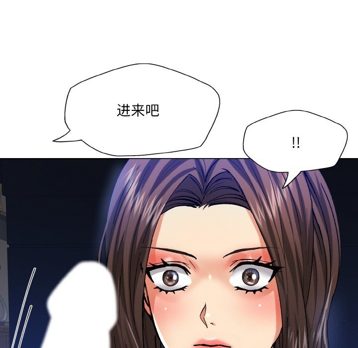 第56话 - 第73.jpg页