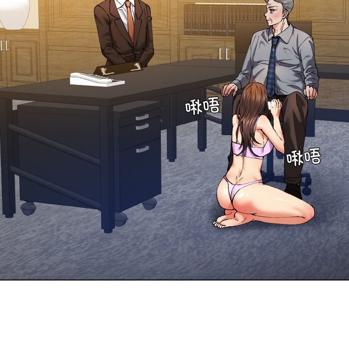 第56话 - 第83.jpg页