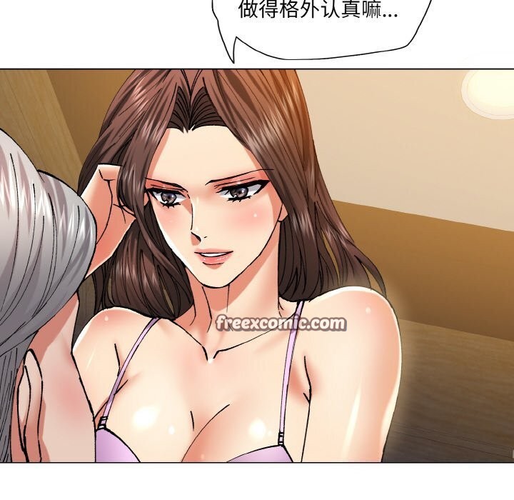 第56话 - 第96.jpg页