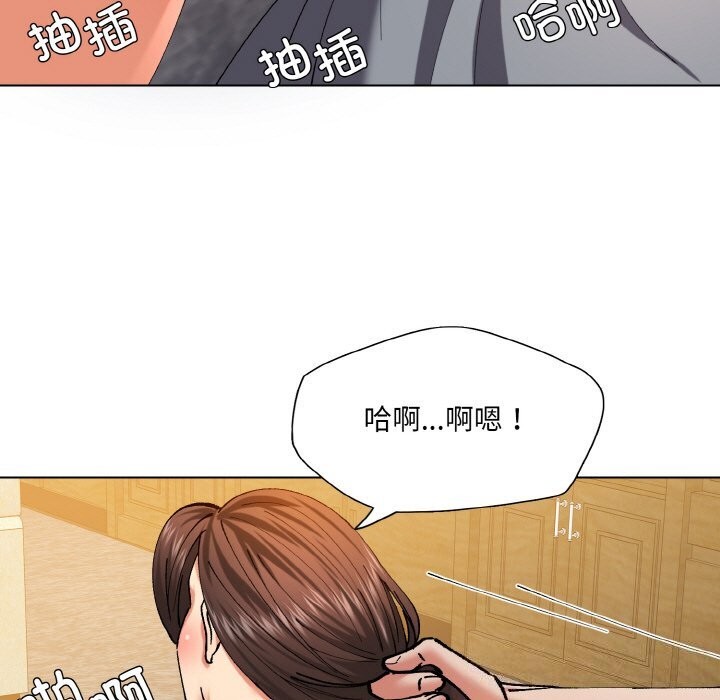 第56话 - 第107.jpg页