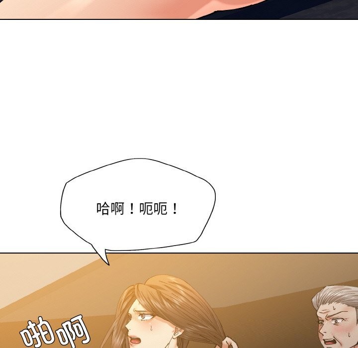 第56话 - 第109.jpg页