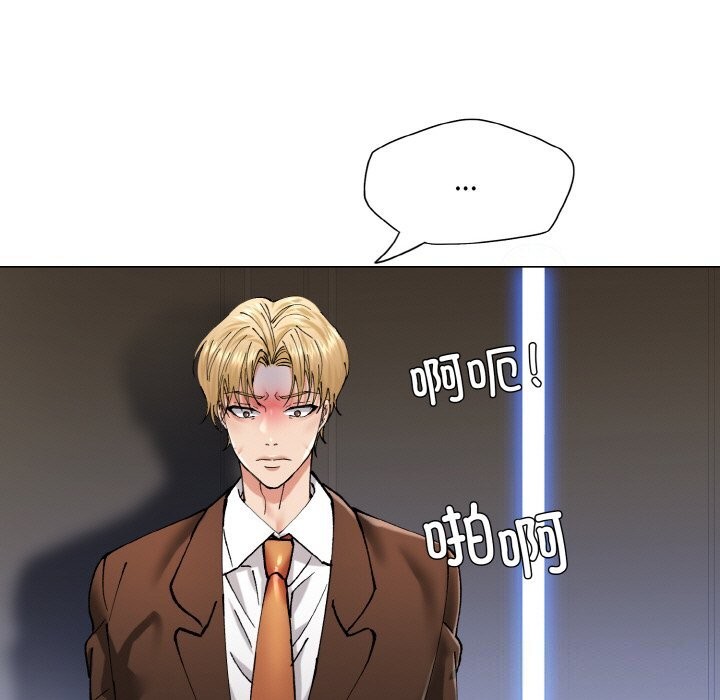 第56话 - 第113.jpg页