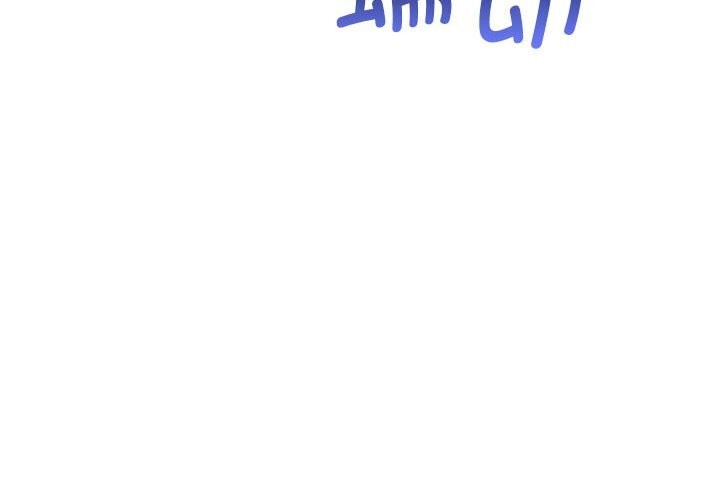 第40话 - 第4.jpg页
