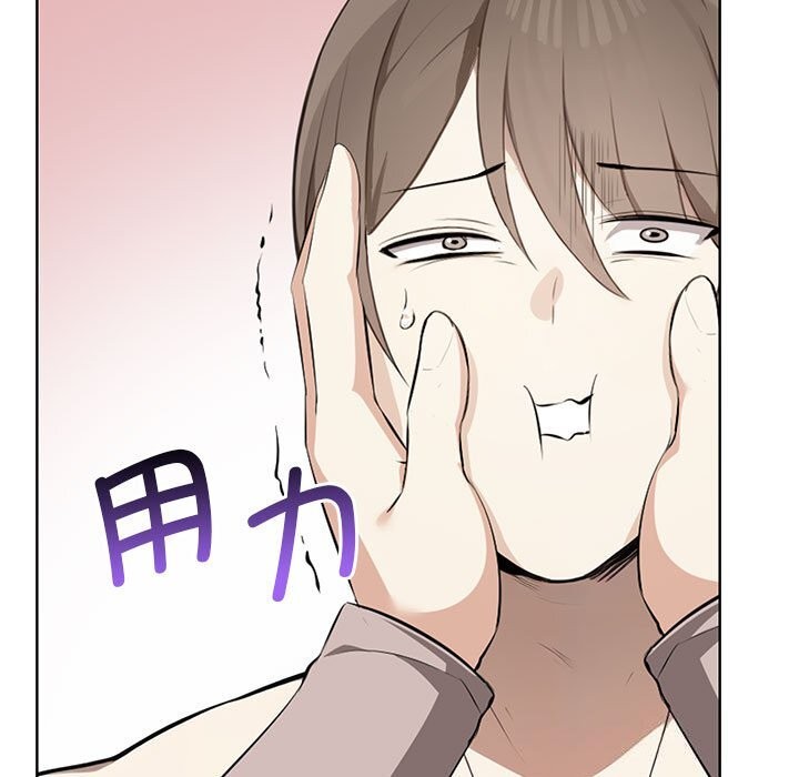第40话 - 第9.jpg页