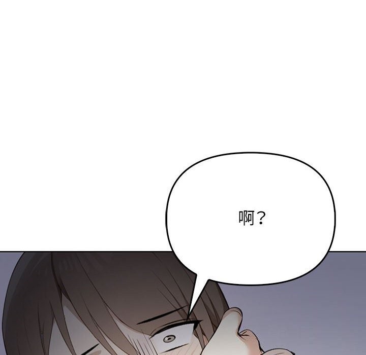 第40话 - 第16.jpg页
