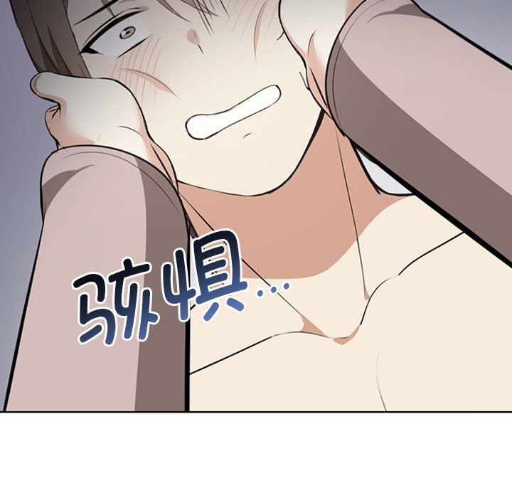 第40话 - 第17.jpg页
