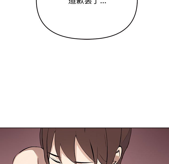 第40话 - 第42.jpg页