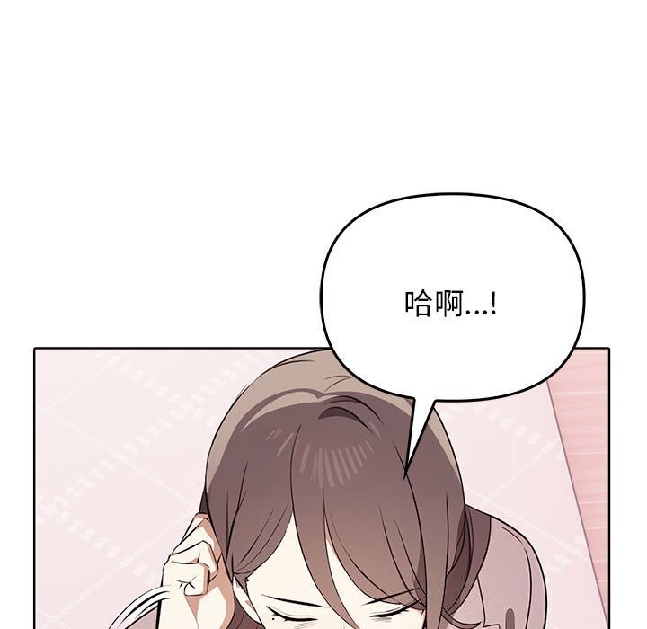 第40话 - 第44.jpg页