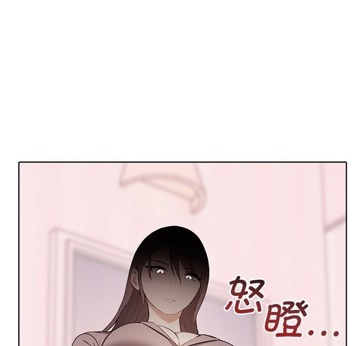 第40话 - 第49.jpg页