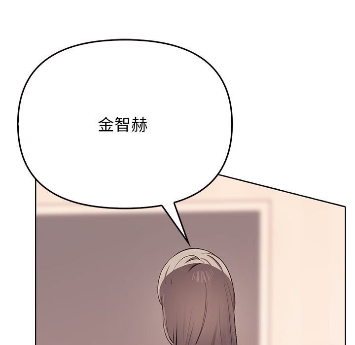 第40话 - 第54.jpg页