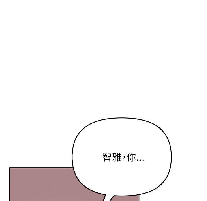 第40话 - 第64.jpg页