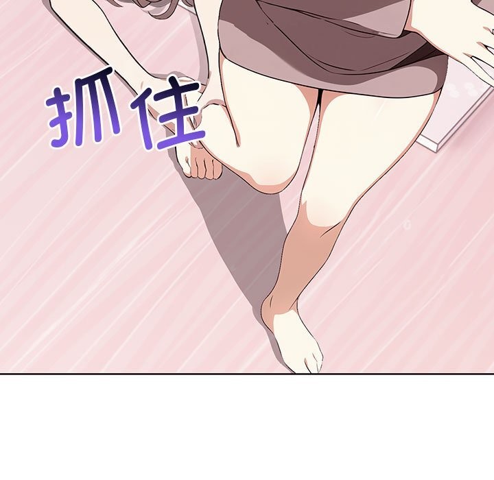 第40话 - 第70.jpg页