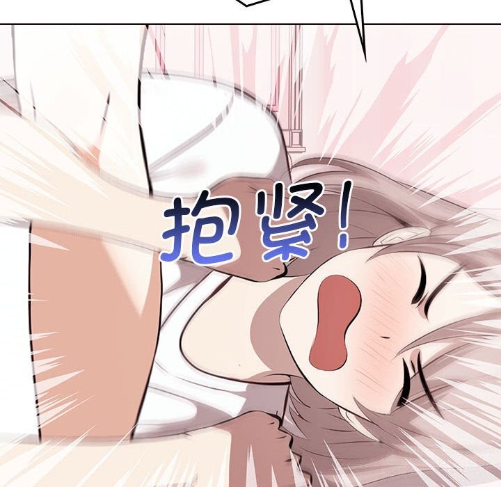 第40话 - 第82.jpg页