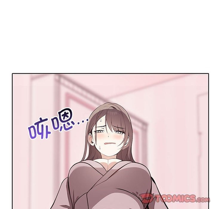 第40话 - 第84.jpg页
