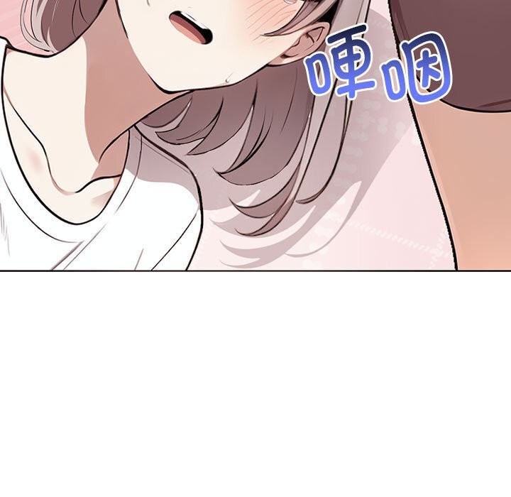 第40话 - 第97.jpg页