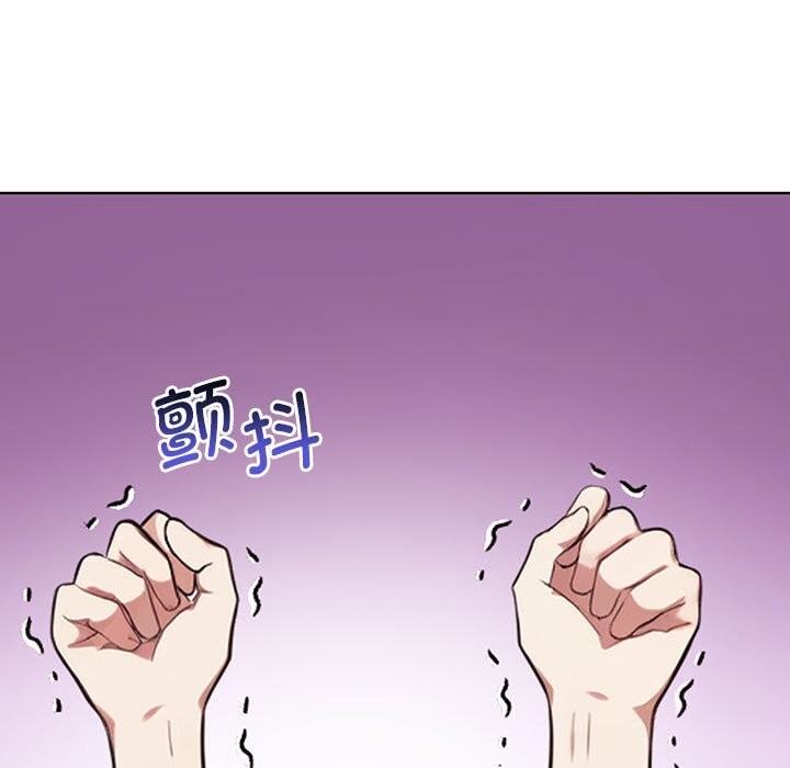 第40话 - 第101.jpg页