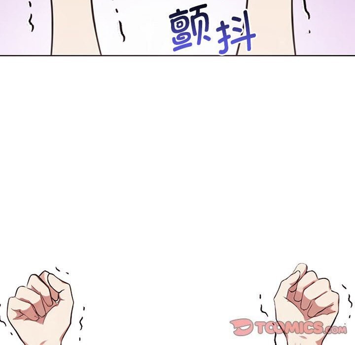 第40话 - 第102.jpg页