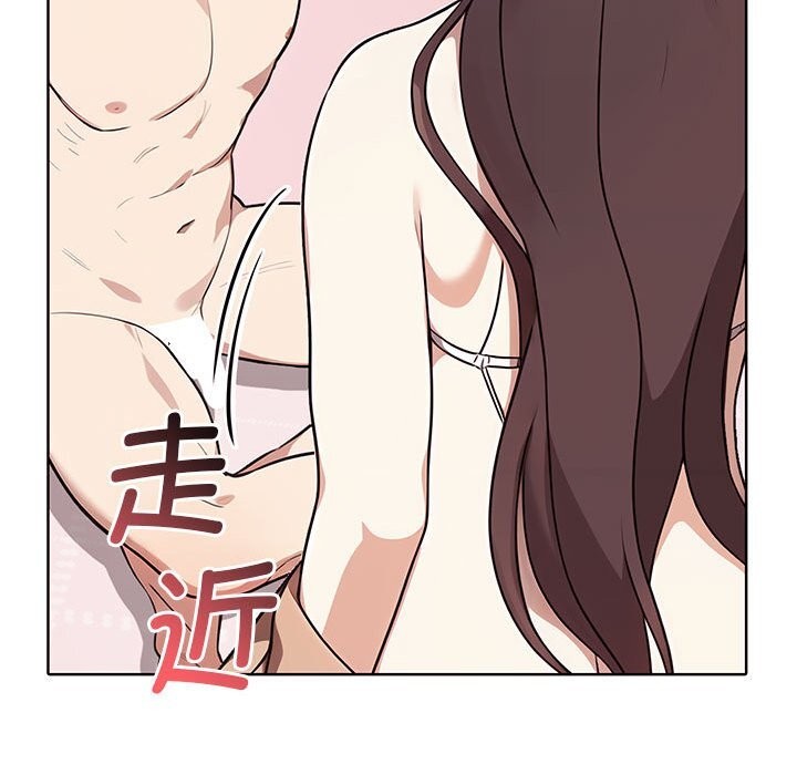 第40话 - 第114.jpg页