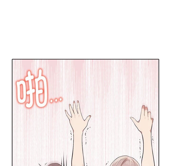 第40话 - 第132.jpg页