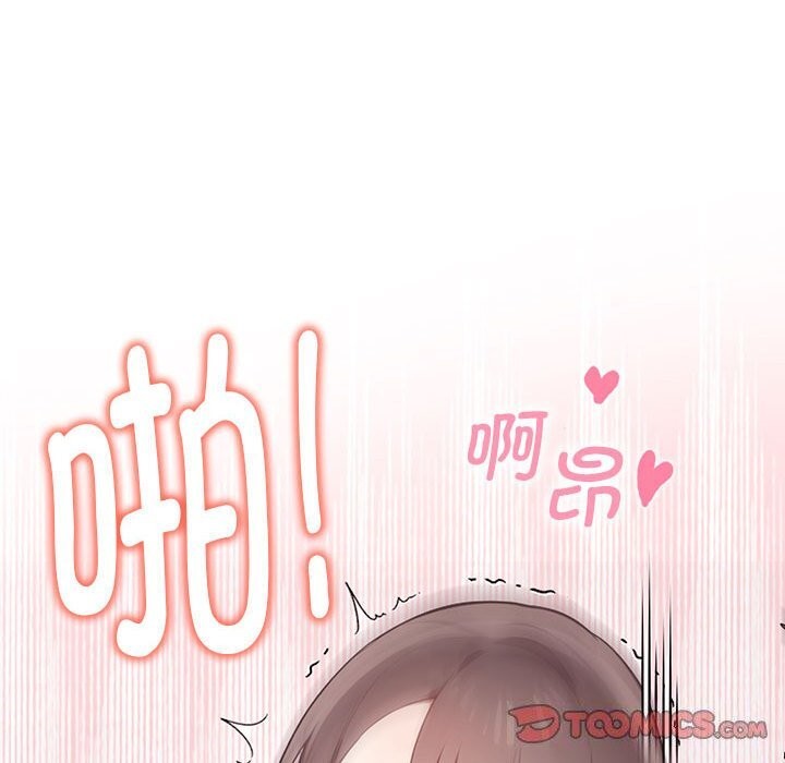 第40话 - 第138.jpg页