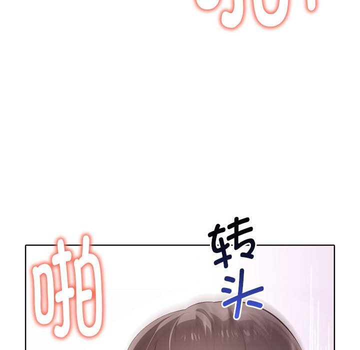 第40话 - 第141.jpg页