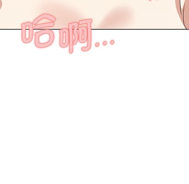 第40话 - 第148.jpg页