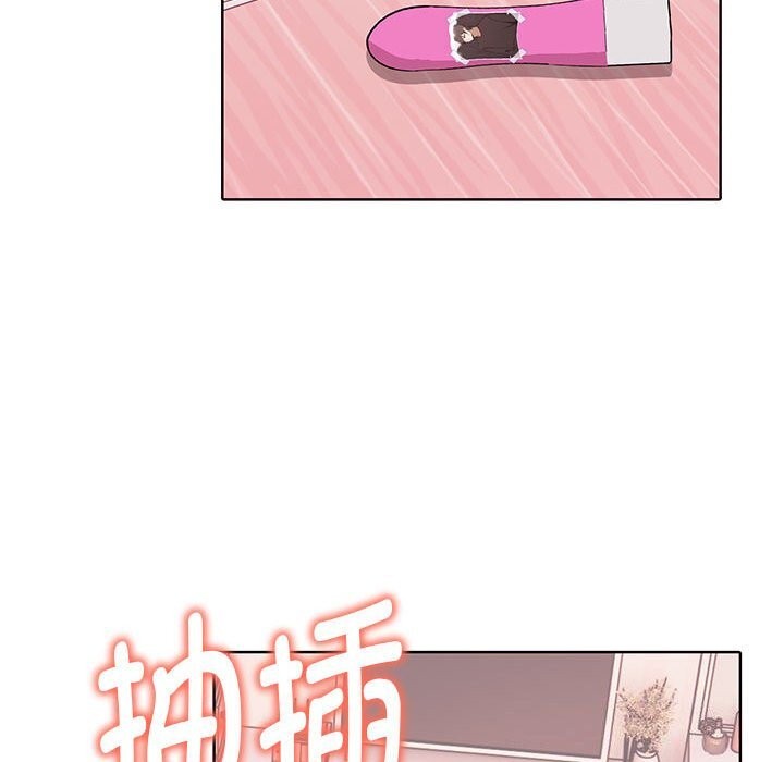 第40话 - 第160.jpg页
