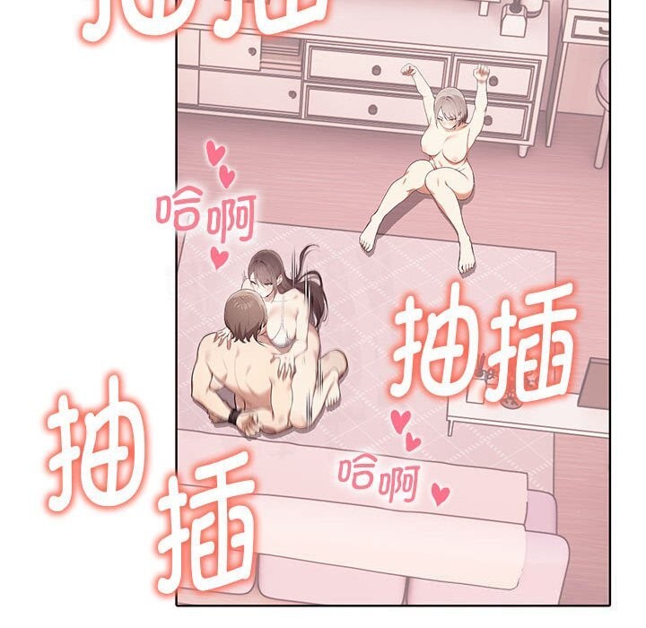 第40话 - 第161.jpg页