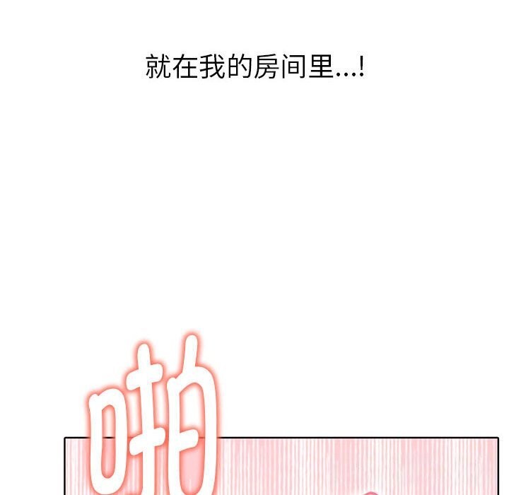 第40话 - 第162.jpg页