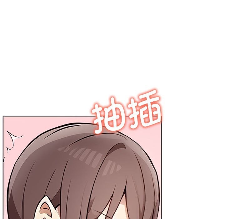 第40话 - 第166.jpg页