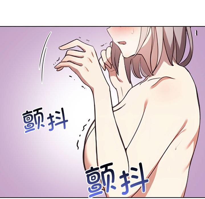 第40话 - 第172.jpg页