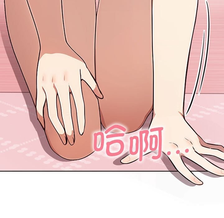 第40话 - 第178.jpg页